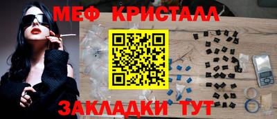 трава Обь