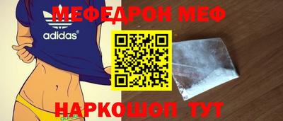 PSILOCYBIN Пенза