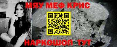 дурь Нягань