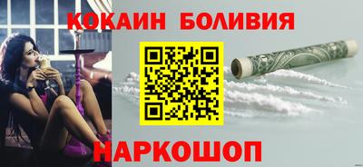 трава Обь