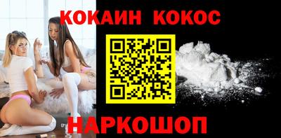 трава Обь