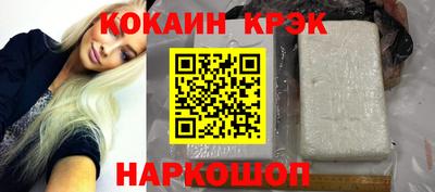 дурь Нягань