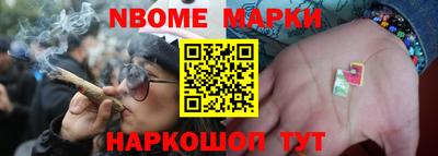 дурь Нягань