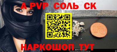 дурь Нягань