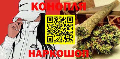 трава Обь