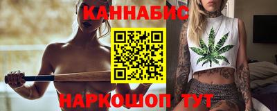 трава Обь