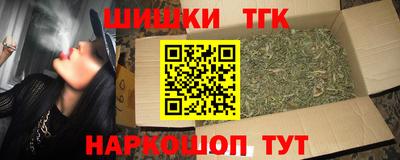 трава Обь