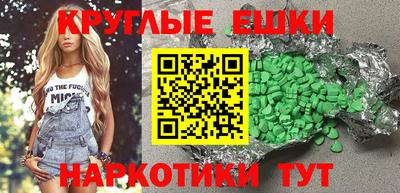 дурь Нягань