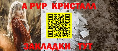 соль курить ск Первоуральск