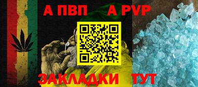 дурь Нягань