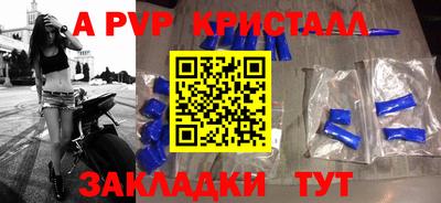 дурь Нягань