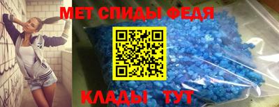 гашиш Обнинск