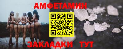 скорость mdpv Партизанск