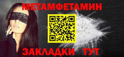 гашиш Обнинск