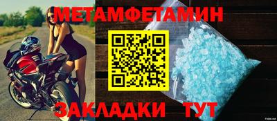гашиш Обнинск
