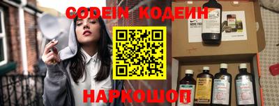 дурь Нягань