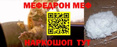 дурь Нягань