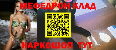 трава Обь