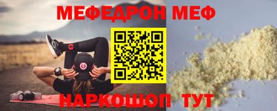 дурь Нягань