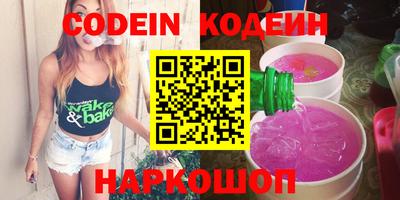 дурь Нягань